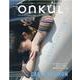 onkuL vol.15 （2021SPRING＆SUMME（NEWS mook） [ムックその他]