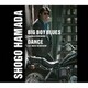 浜田省吾／BIG BOY BLUES/DANCE