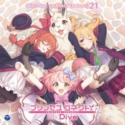 プリンセスコネクト!Re:Dive PRICONNE CHARACTER SONG 21