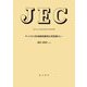 JEC-2521:2020 ディジタル形母線保護用比率差動リレー―電気学会電気規格調査会標準規格 [全集叢書]