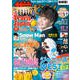 週刊 ザ・テレビジョン 関東版 2021年 5/7号 [雑誌]