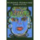 HIROKO KOSHINO EX・VISION TO THE FUTURE―コシノヒロコ 未来へ [単行本]