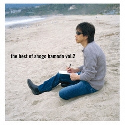 浜田省吾／The Best of Shogo Hamada vol.2