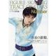 Number PLUS MAY 2021（VOL.10 SP-Sports Graphic [ムックその他]