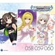 黒埼ちとせ 砂塚あきら 久川凪／THE IDOLM@STER CINDERELLA MASTER 058 059 060 黒埼ちとせ 砂塚あきら 久川凪