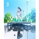 Vivy -Fluorite Eye's Song- 3 [Blu-ray Disc]