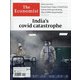 洋)The Economis 2021年 4/30号 [雑誌]