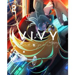 Vivy -Fluorite Eye's Song- 2 [DVD]