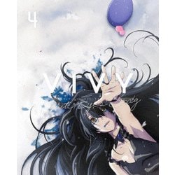 Vivy -Fluorite Eye's Song- 4 [DVD]