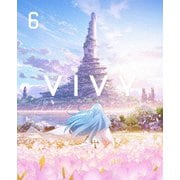 Vivy -Fluorite Eye's Song- 6