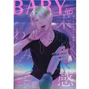 BABY 46（POE BACKS） [コミック]