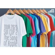 映像作品集16巻 Tour 2020 酔杯2~The Song of Apple~