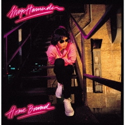 浜田省吾／Home Bound
