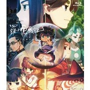 羅小黒戦記 ぼくが選ぶ未来