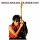 浜田省吾／FATHER'S SON