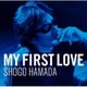 浜田省吾／My First Love