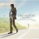 浜田省吾／君に捧げるlove song