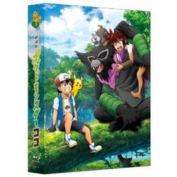 劇場版ポケットモンスター ココ 特装版 [Blu-ray Disc]