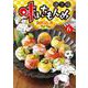 味いちもんめ 継ぎ味<６>(ビッグ コミックス) [コミック]