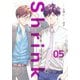 Shrink～精神科医ヨワイ～ 5(ヤングジャンプコミックス) [コミック]