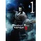 Thunderbolt Fantasy 東離劍遊紀3 1 [Blu-ray Disc]