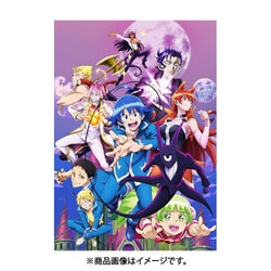 ヨドバシ.com - 魔入りました!入間くん 第2シリーズ DVD BOX VOLUME 2 