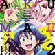 魔入りました!入間くん 第2シリーズ ミュージックコレクション 悪MAX!!! Vol.2