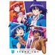 魔入りました!入間くん 第2シリーズ Blu-ray BOX VOLUME 1 [Blu-ray Disc]