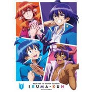 魔入りました!入間くん 第2シリーズ Blu-ray BOX VOLUME 1