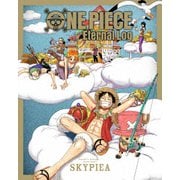 ONE PIECE Eternal Log SKYPIEA