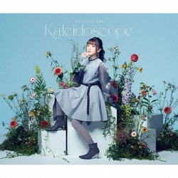 鬼頭明里／Kaleidoscope