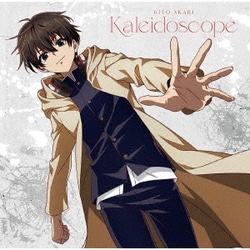 鬼頭明里／Kaleidoscope