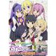 ちかのこ 6 特装版（E★2コミックス） [コミック]