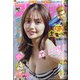 ビッグコミックスピリッツ 2021年 5/24号 [雑誌]