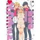 進撃のえろ子さん～変なお姉さんは男子高生と仲良くなりたい～  4(ヤングアニマルコミックス) [コミック]
