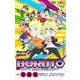 BORUTO―ボルト― 4 SAIKYO DASH GENERATIONS(ジャンプコミックス) [コミック]