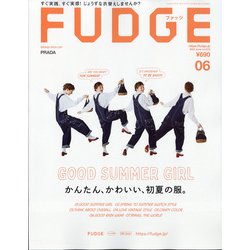 FUDGE (ファッジ) 2021年 06月号 [雑誌]
