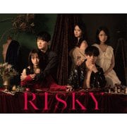 RISKY