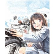 スーパーカブ Blu-ray BOX