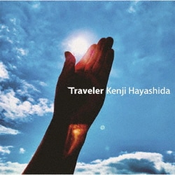 林田健司／Traveler
