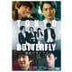 東京バタフライ [DVD]