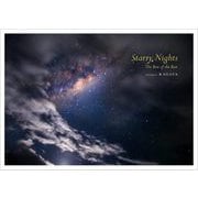 Ｓｔａｒｒｙ　Ｎｉｇｈｔｓ－Ｔｈｅ　Ｂｅｓｔ　ｏｆ　ｔｈｅ　Ｂｅｓｔ [単行本]