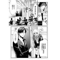 偏愛家様 リクエスト 10点 まとめ図録 ぽ汰🌙 🌸💜 C106(土)西 