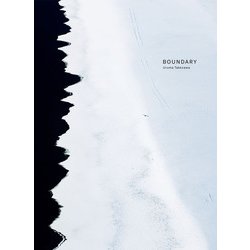 BOUNDARY 境界 [単行本]
