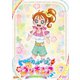 トロピカル～ジュ!プリキュア vol.7 [DVD]