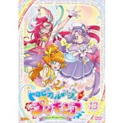 トロピカル~ジュ プリキュア vol.13 DVD