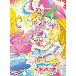 Blu-ray/トロピカル〜ジュ! プリキュア Vol.1