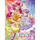 トロピカル～ジュ!プリキュア vol.2 [Blu-ray Disc]
