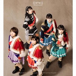 スタァライト九九組／サイカイ合図