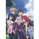 神様になった日 ビジュアルファンブック [単行本]